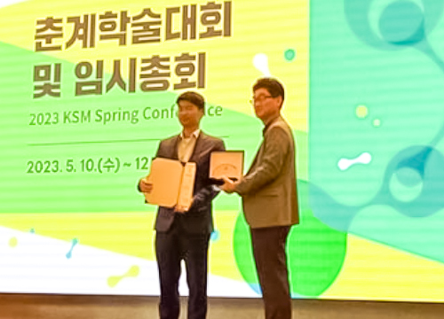Professor JEON Joon-hyun has won the “Young Scientist Award” from leading academic societies in Korea one after another.