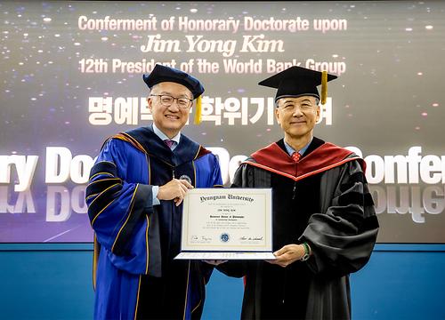김용 전 세계은행 총재 명예박사 학위 수여식 (2023.7.24.)
